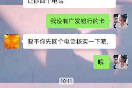 卫辉企业清欠服务